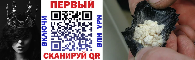 Amphetamine 97%  Купить закладки  Сосенский 