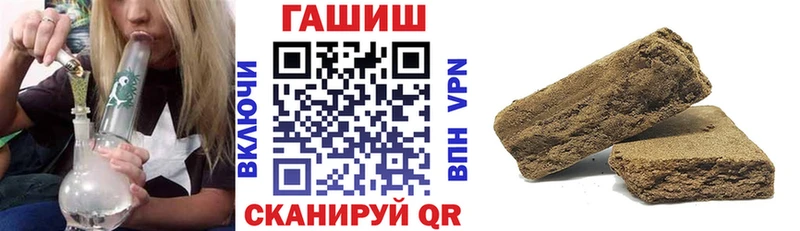 Купить где Сосенский Гашиш хэш