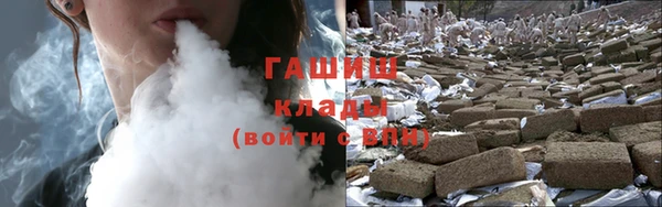 прущие крисы Строитель