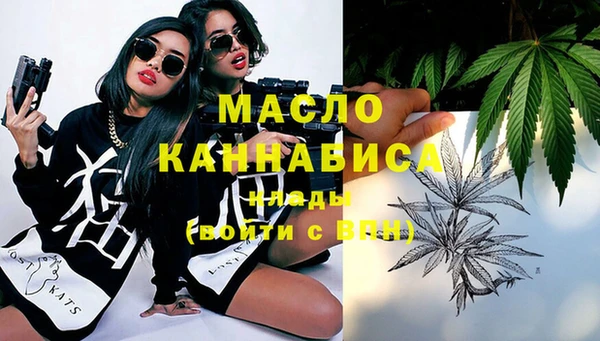 прущие крисы Строитель