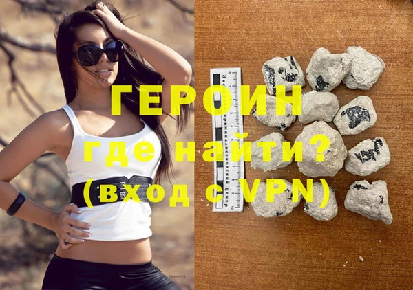 прущие крисы Строитель