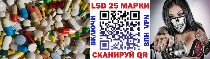 Купить где  Сосенский  ЛСД экстази ecstasy 