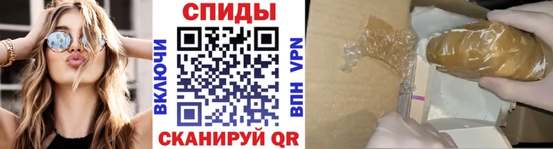 МЕТАМФЕТАМИН мет Купить Сосенский